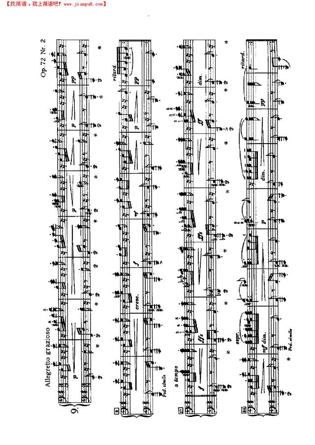 斯拉夫舞曲（四手联弹）钢琴谱