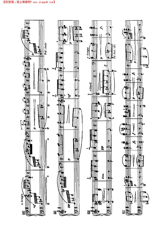 斯拉夫舞曲（四手联弹）钢琴谱