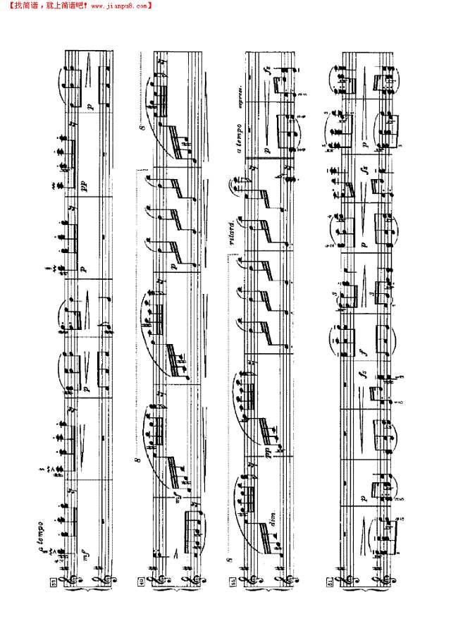 斯拉夫舞曲（四手联弹）钢琴谱