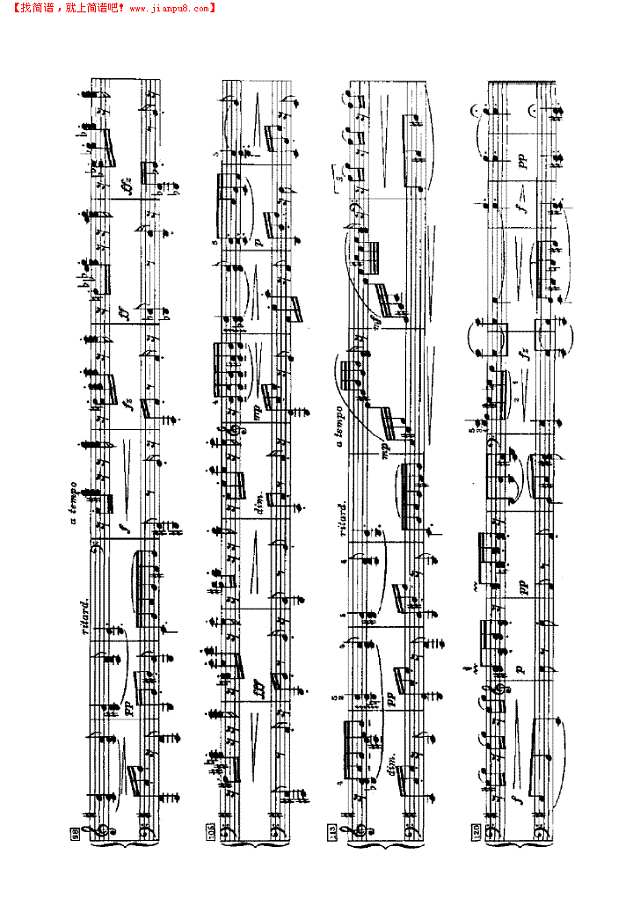 斯拉夫舞曲（四手联弹）钢琴谱