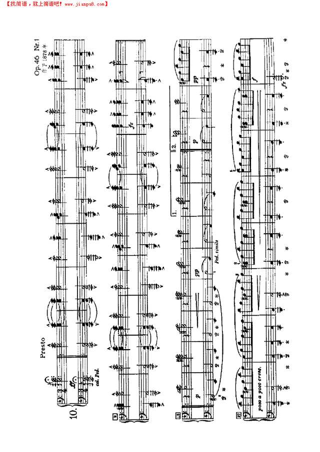 斯拉夫舞曲（四手联弹）钢琴谱