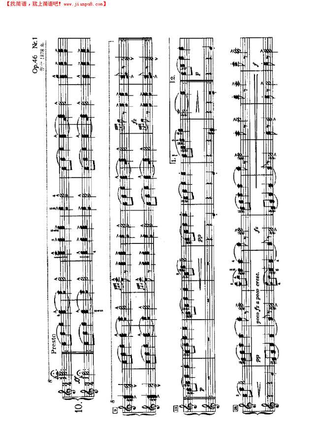 斯拉夫舞曲（四手联弹）钢琴谱