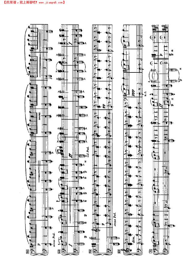 斯拉夫舞曲（四手联弹）钢琴谱