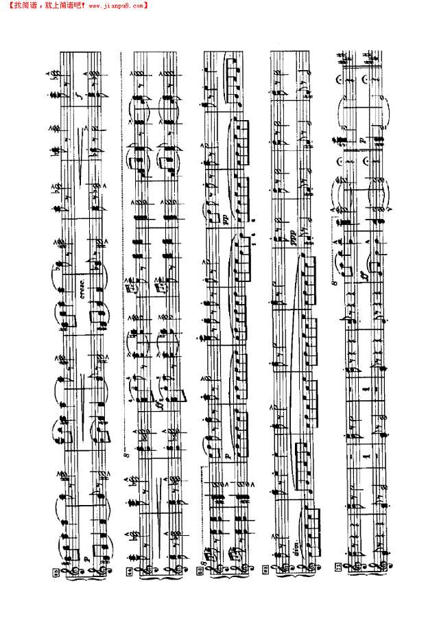 斯拉夫舞曲（四手联弹）钢琴谱