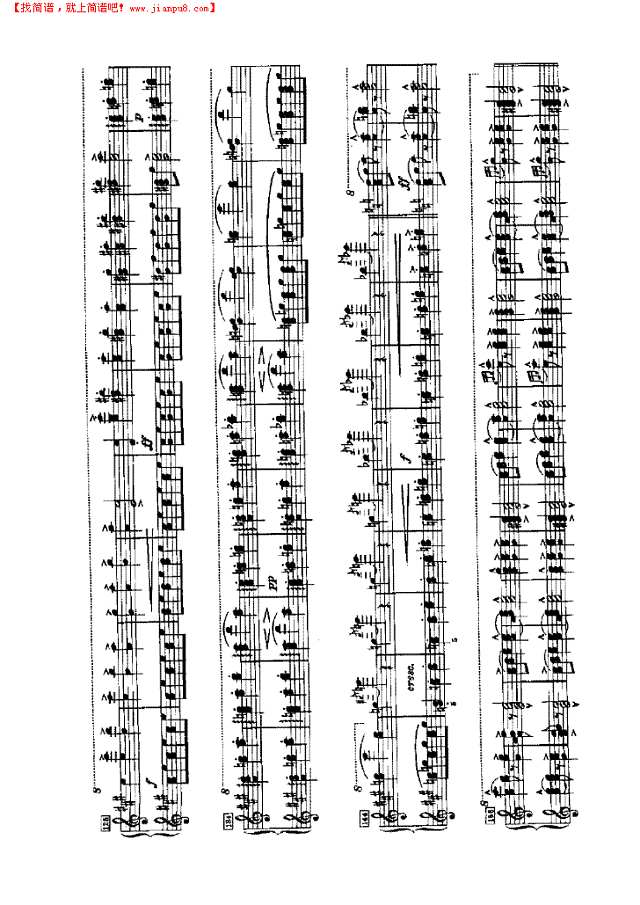 斯拉夫舞曲（四手联弹）钢琴谱