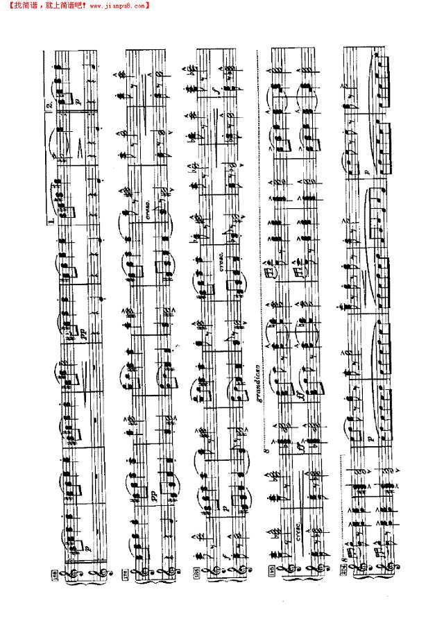 斯拉夫舞曲（四手联弹）钢琴谱