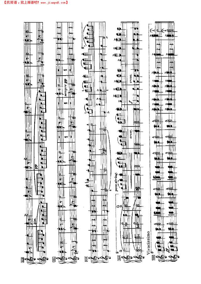 斯拉夫舞曲（四手联弹）钢琴谱