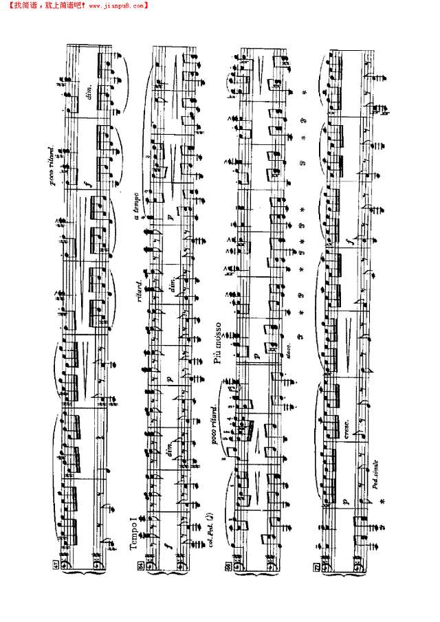 斯拉夫舞曲（四手联弹）钢琴谱