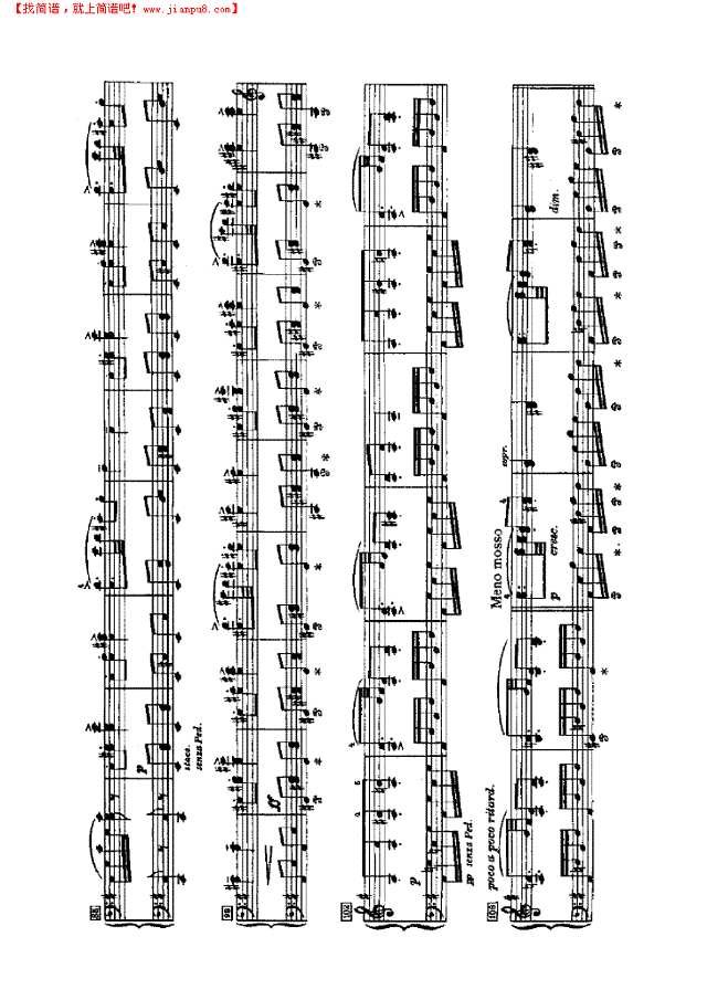 斯拉夫舞曲（四手联弹）钢琴谱