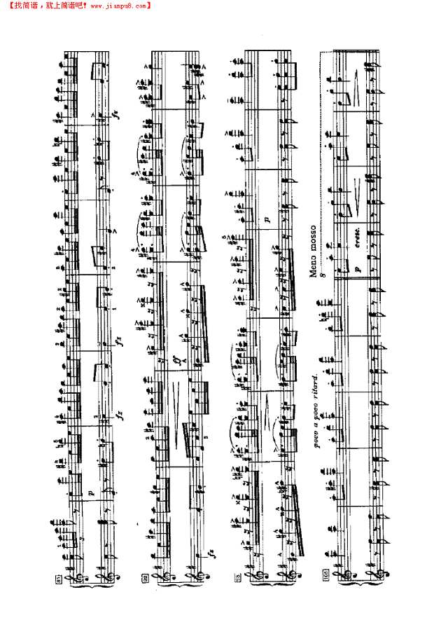 斯拉夫舞曲（四手联弹）钢琴谱