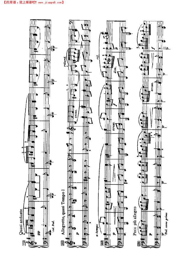 斯拉夫舞曲（四手联弹）钢琴谱