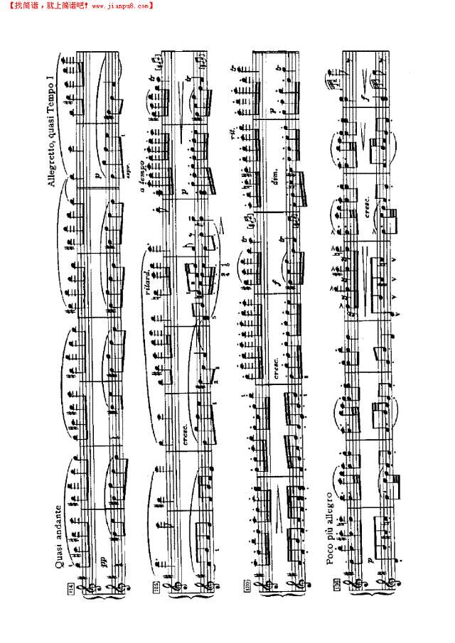 斯拉夫舞曲（四手联弹）钢琴谱