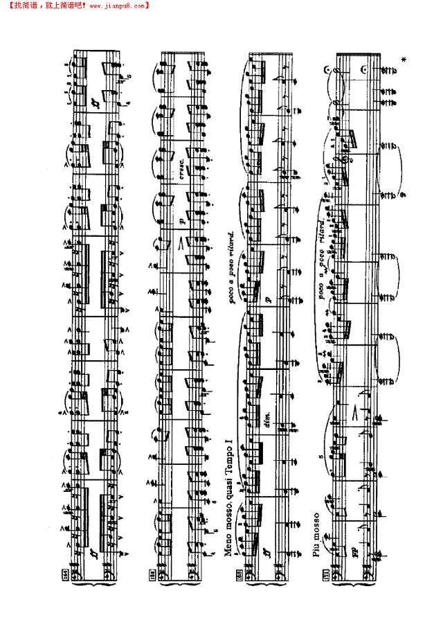 斯拉夫舞曲（四手联弹）钢琴谱