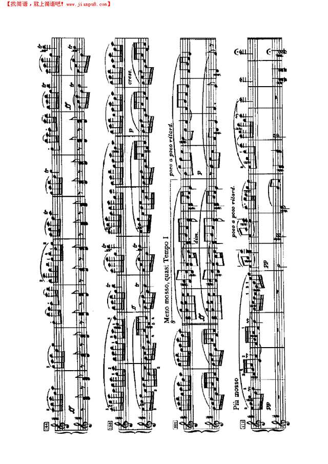 斯拉夫舞曲（四手联弹）钢琴谱