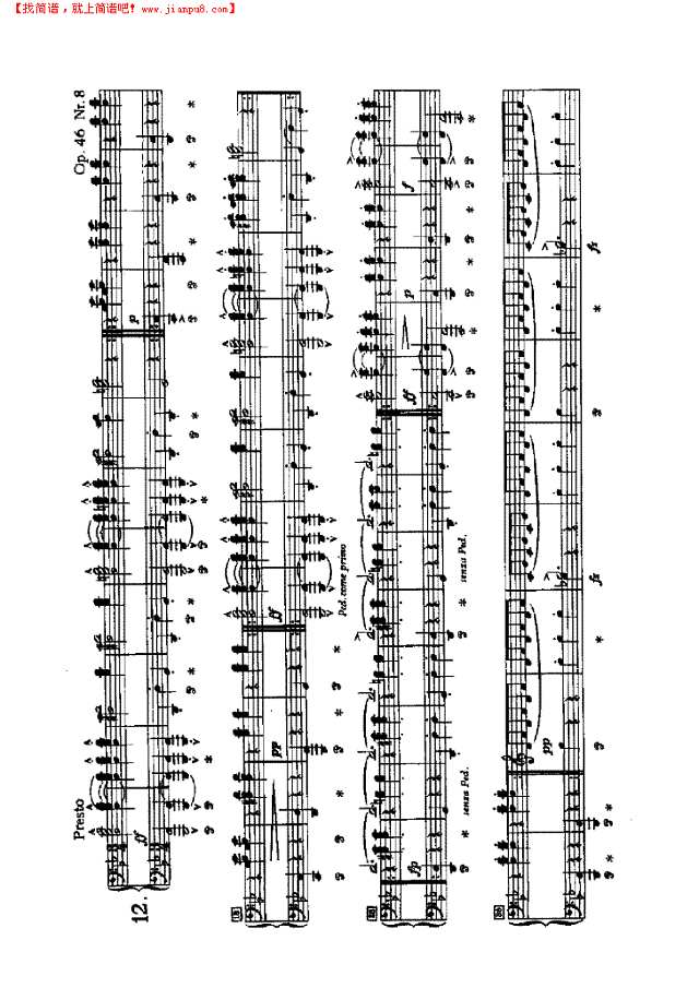 斯拉夫舞曲（四手联弹）钢琴谱