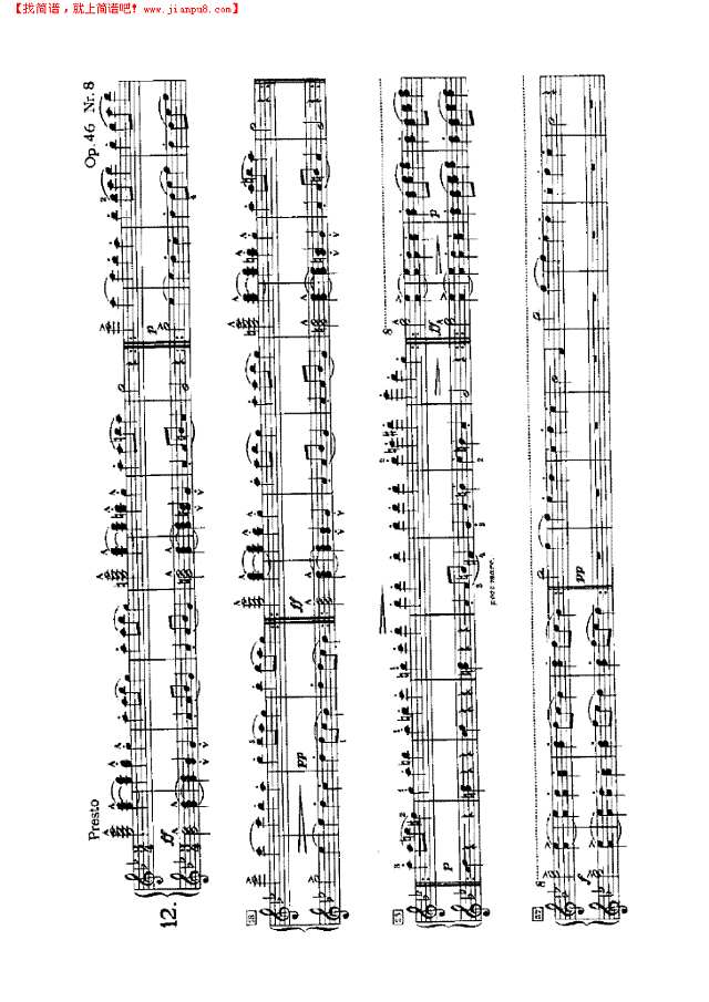 斯拉夫舞曲（四手联弹）钢琴谱