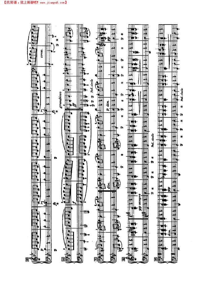 斯拉夫舞曲（四手联弹）钢琴谱