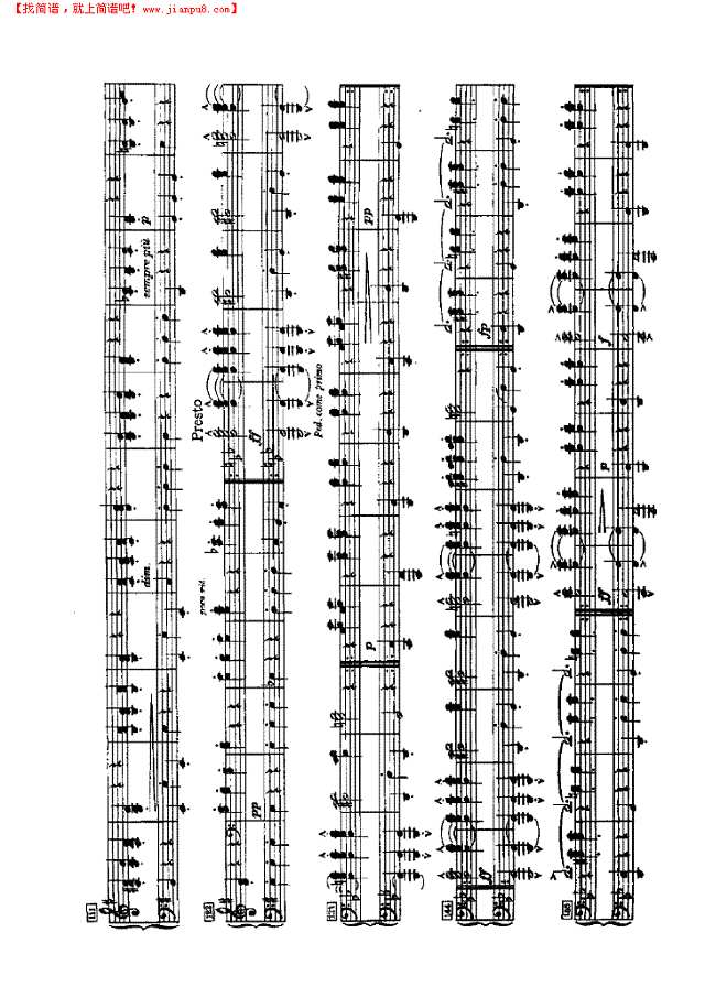 斯拉夫舞曲（四手联弹）钢琴谱