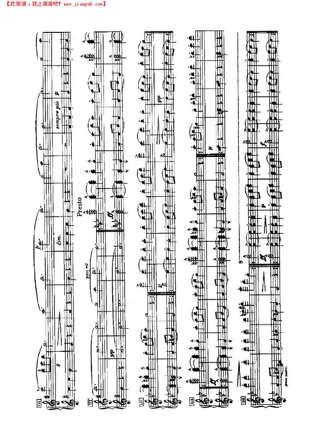 斯拉夫舞曲（四手联弹）钢琴谱