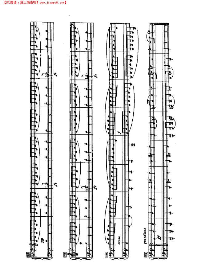 斯拉夫舞曲（四手联弹）钢琴谱