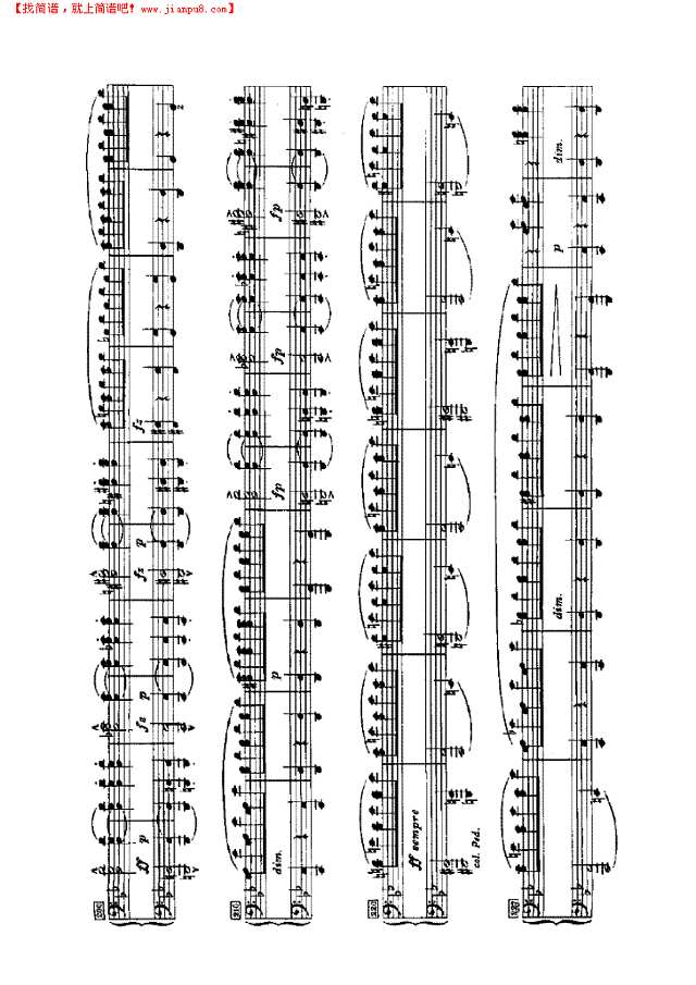 斯拉夫舞曲（四手联弹）钢琴谱