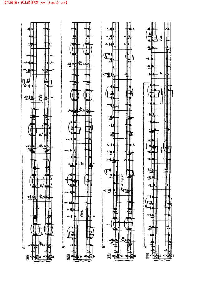 斯拉夫舞曲（四手联弹）钢琴谱