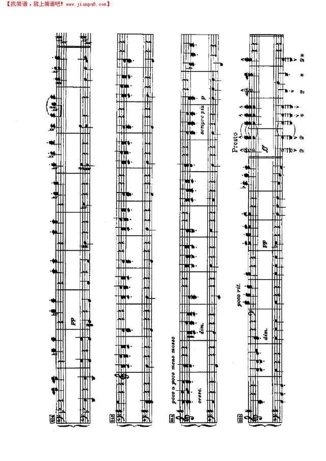 斯拉夫舞曲（四手联弹）钢琴谱