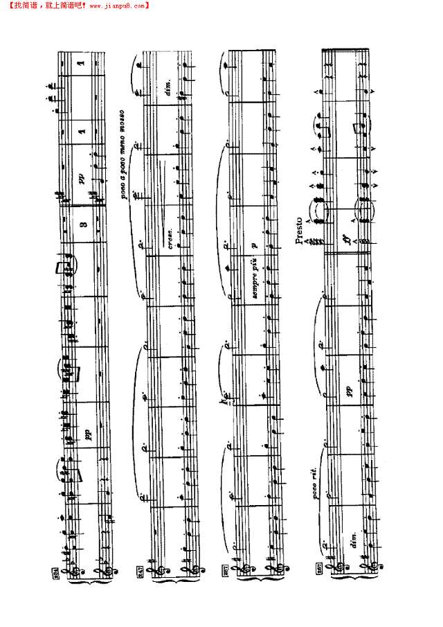 斯拉夫舞曲（四手联弹）钢琴谱