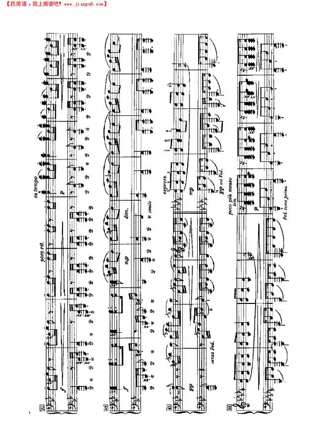 传奇（四手联弹）钢琴谱