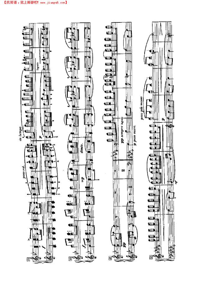 传奇（四手联弹）钢琴谱