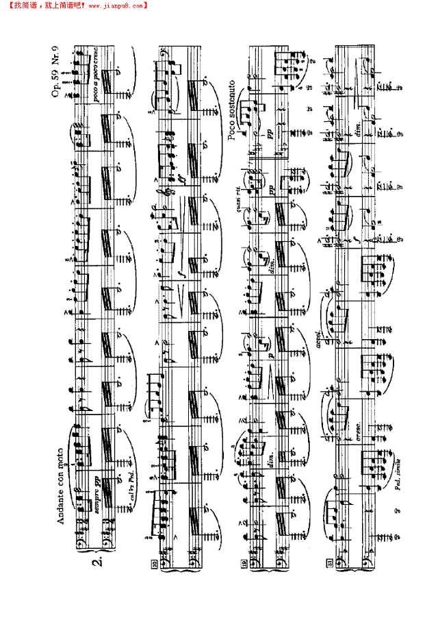 传奇（四手联弹）钢琴谱