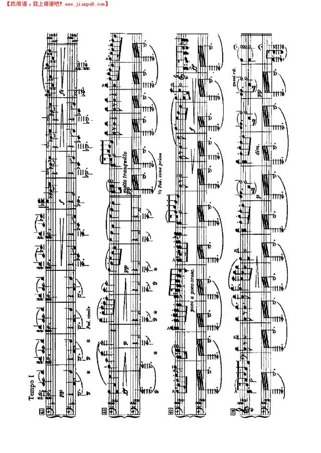 传奇（四手联弹）钢琴谱