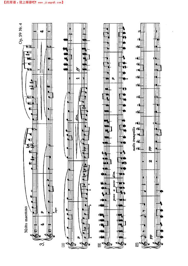 传奇（四手联弹）钢琴谱
