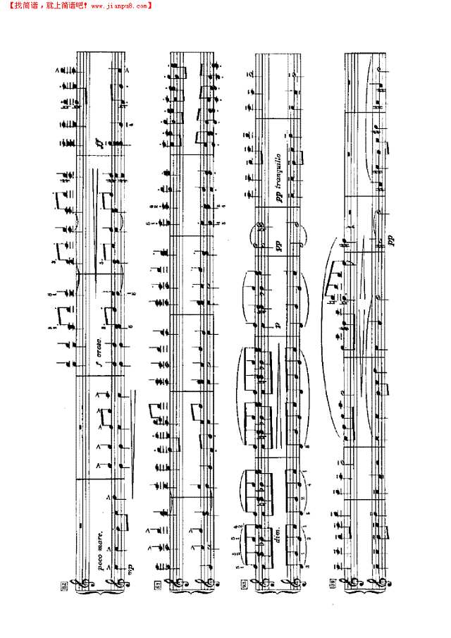 传奇（四手联弹）钢琴谱