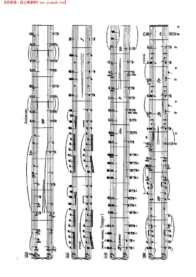 传奇（四手联弹）钢琴谱