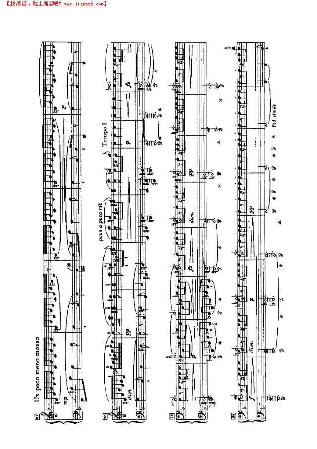 传奇（四手联弹）钢琴谱