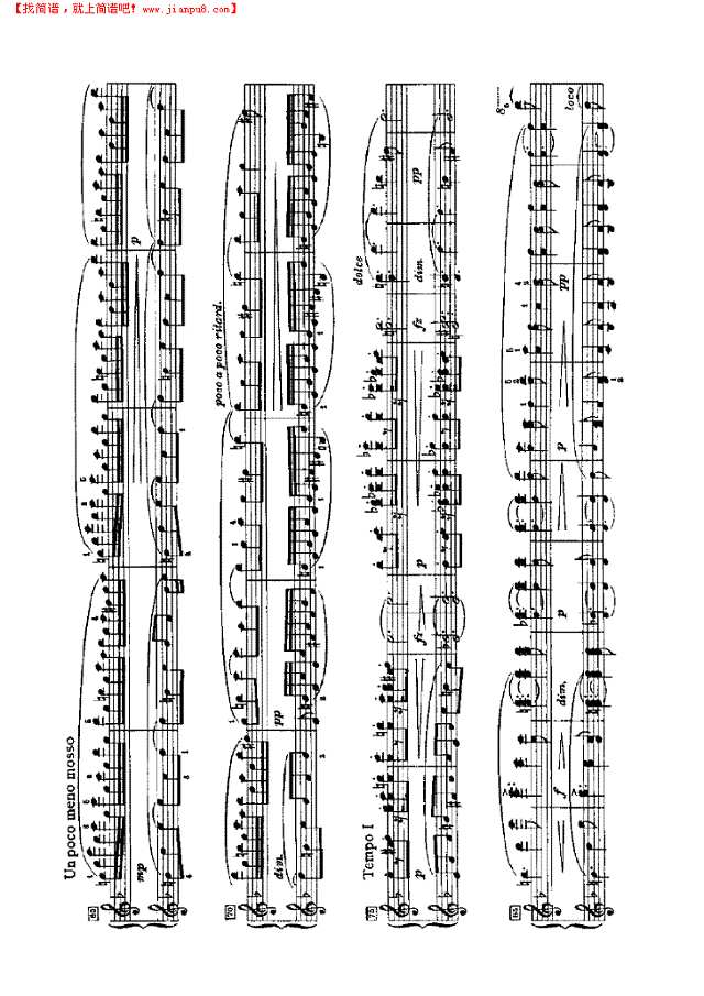 传奇（四手联弹）钢琴谱