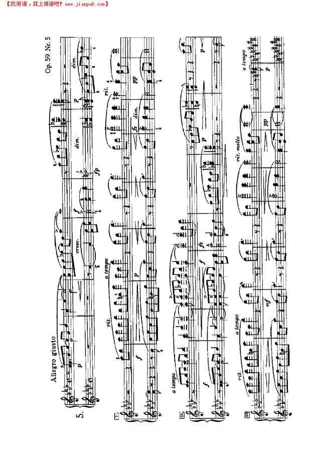 传奇（四手联弹）钢琴谱