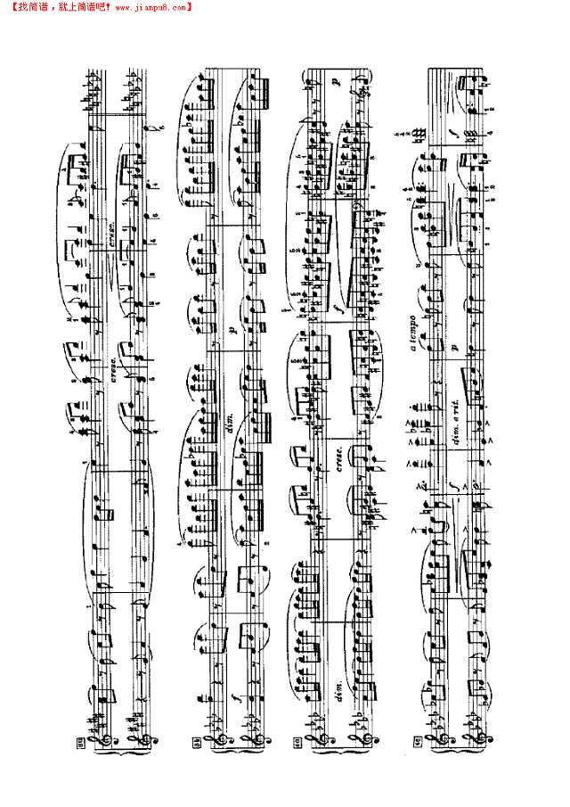 传奇（四手联弹）钢琴谱