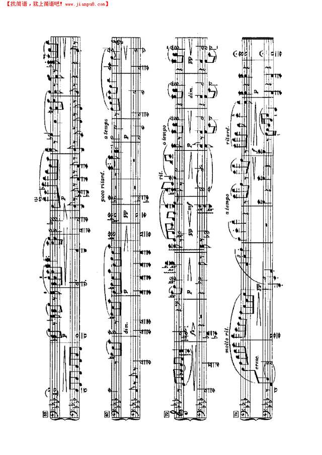 传奇（四手联弹）钢琴谱