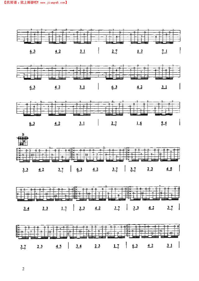 阿斯图利亚斯的传说吉他谱