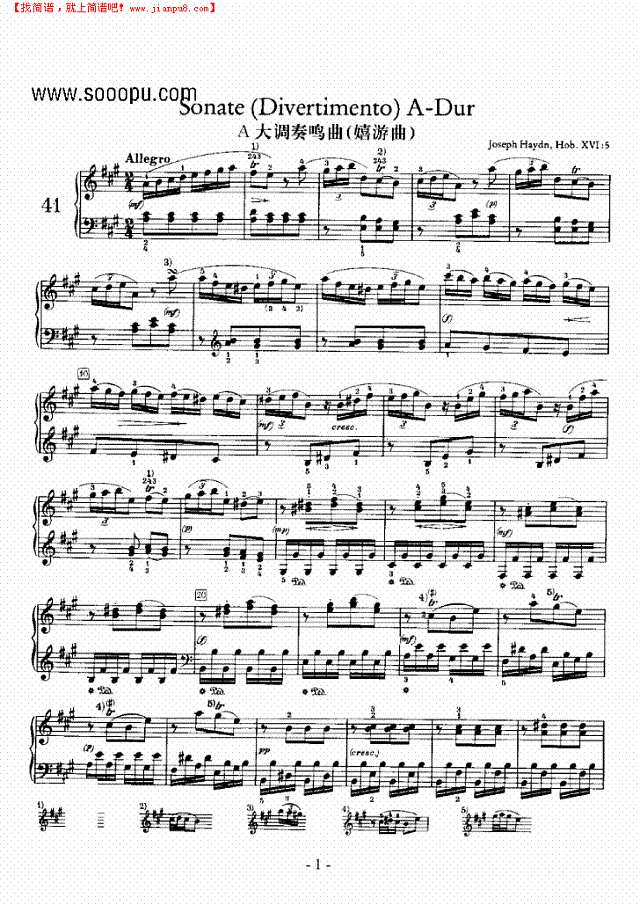 A大调奏鸣曲（嬉游曲）钢琴谱