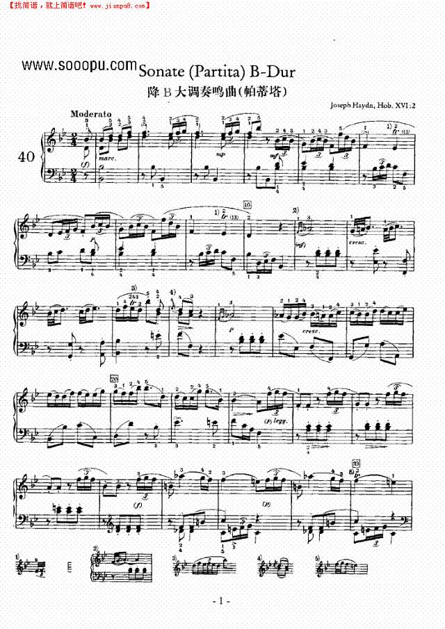 降B大调奏鸣曲(帕蒂塔)钢琴谱