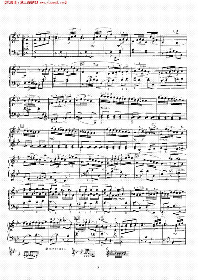 降B大调奏鸣曲(帕蒂塔)钢琴谱