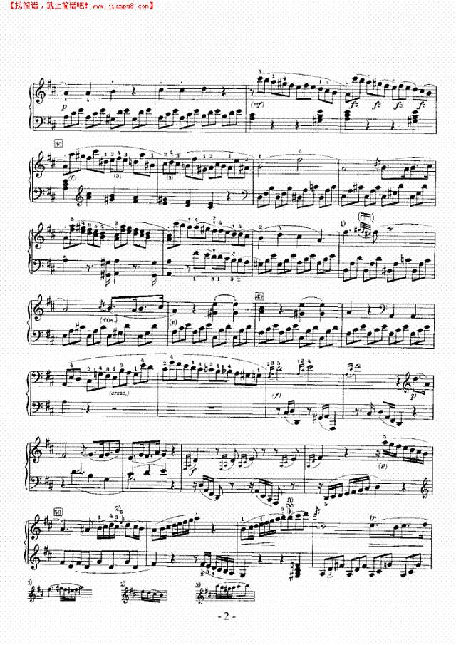 D大调奏鸣曲钢琴谱