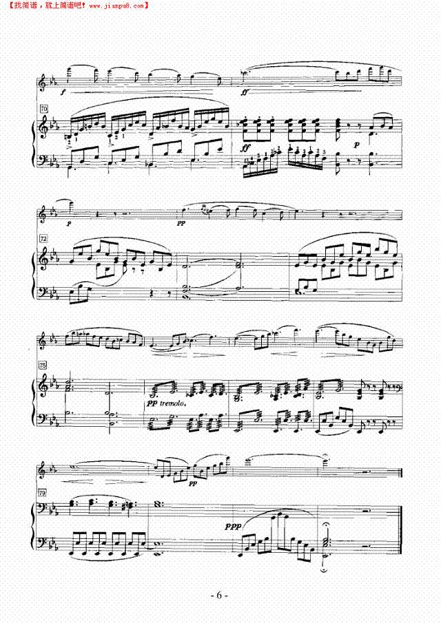 如歌的行板其他曲谱