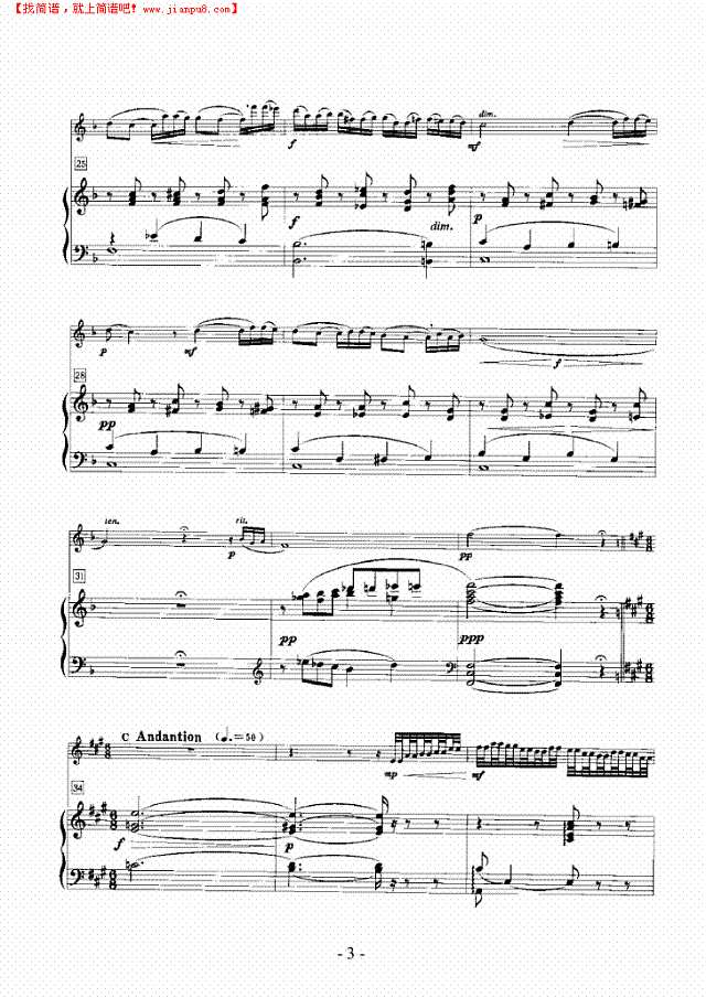 柔板与变奏其他曲谱