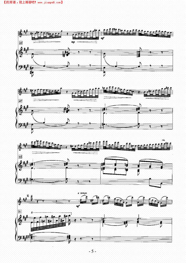 柔板与变奏其他曲谱