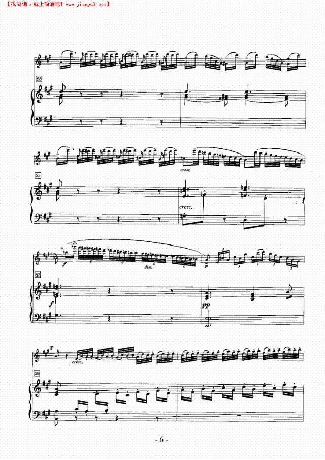 柔板与变奏其他曲谱