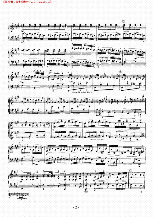 A大调奏鸣曲钢琴谱